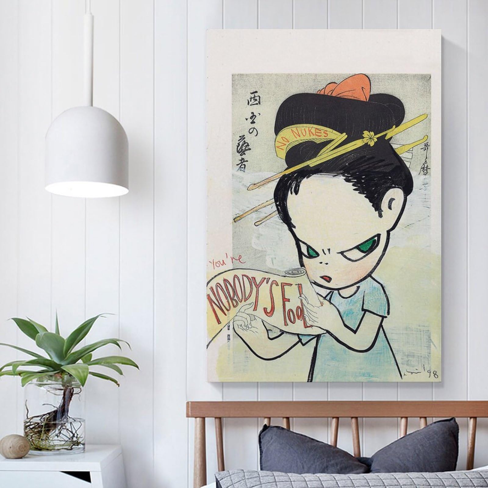 Amazon.co.jp: 素晴らしい絵画 奈良美智 ポスター《Nobody's Fool